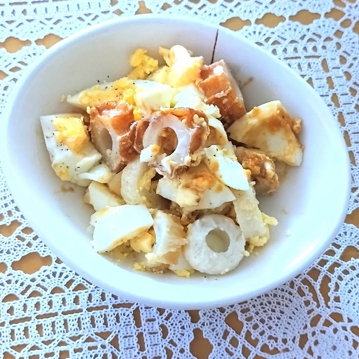 ちくわとゆで卵の簡単サラダ*
